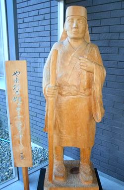 一茶記念館の像